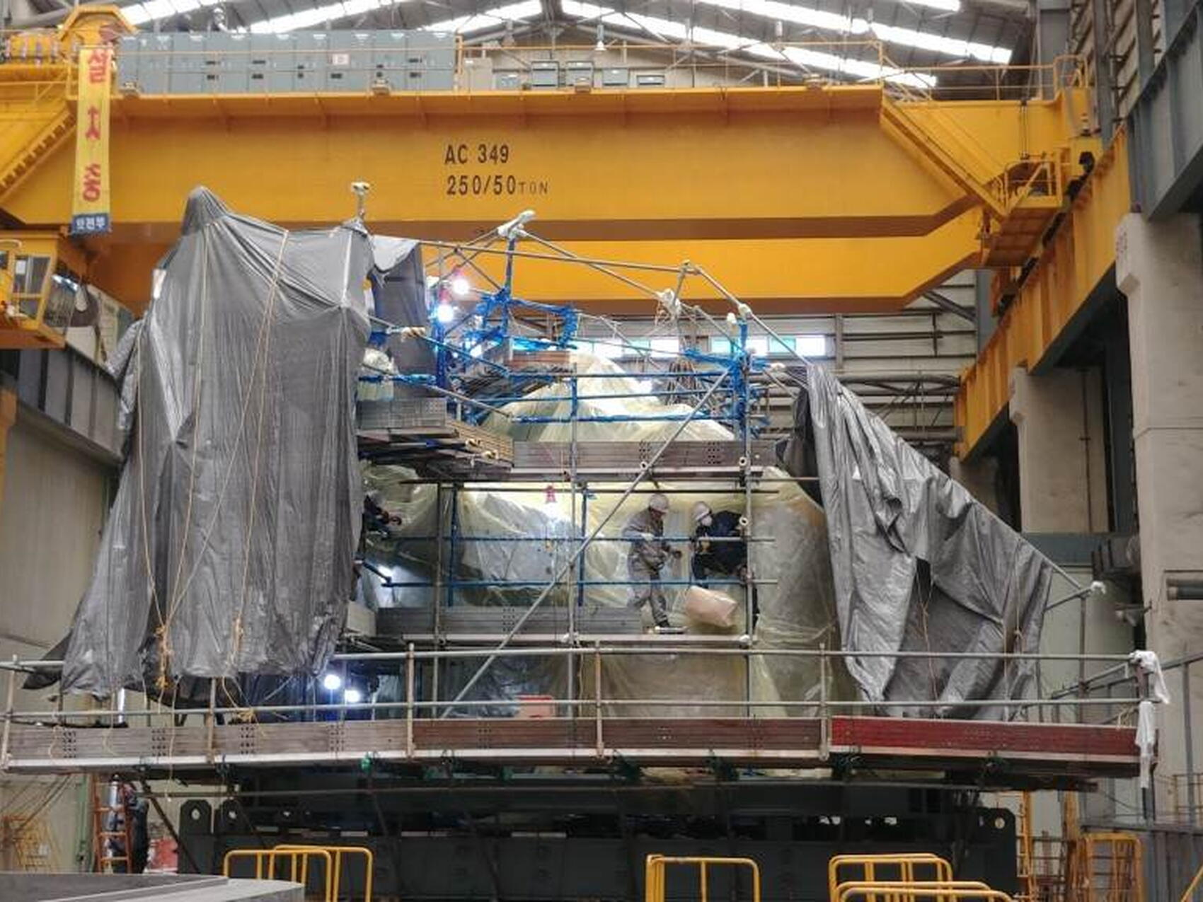 Korea prepares to ship vacuum vessel sector #7